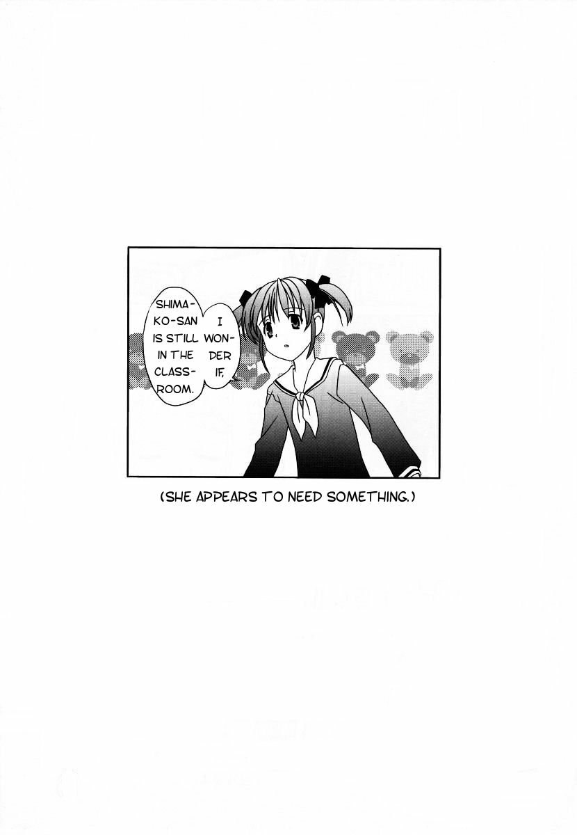 [Umenomi Gahou (FARGE, Umekiti)] Sakurairo no Shita de Kuchizuke o | A kiss under cherry blossom color (Maria-sama ga Miteru) [English] [Phantom] page 5 preview