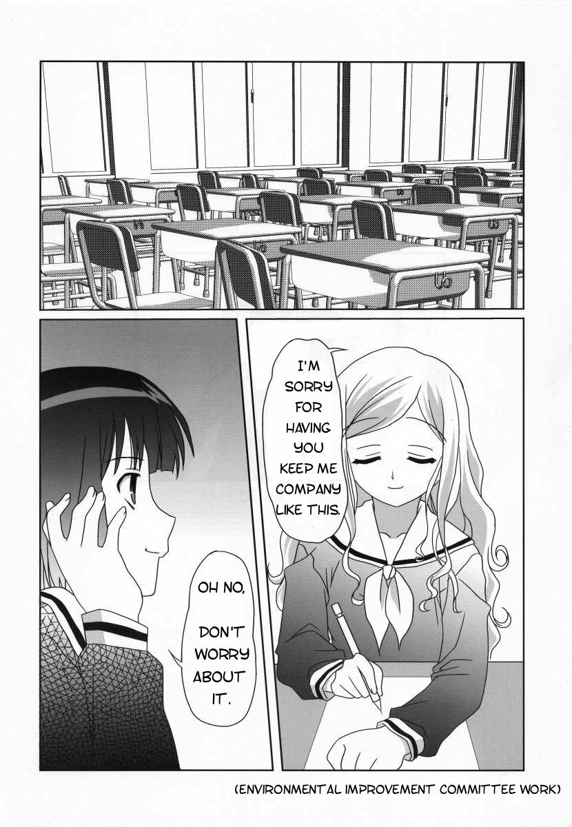 [Umenomi Gahou (FARGE, Umekiti)] Sakurairo no Shita de Kuchizuke o | A kiss under cherry blossom color (Maria-sama ga Miteru) [English] [Phantom] page 6 preview