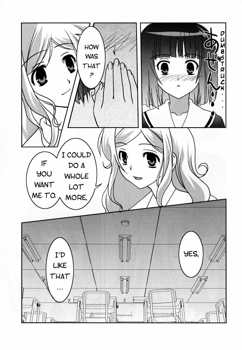 [Umenomi Gahou (FARGE, Umekiti)] Sakurairo no Shita de Kuchizuke o | A kiss under cherry blossom color (Maria-sama ga Miteru) [English] [Phantom] page 11 preview