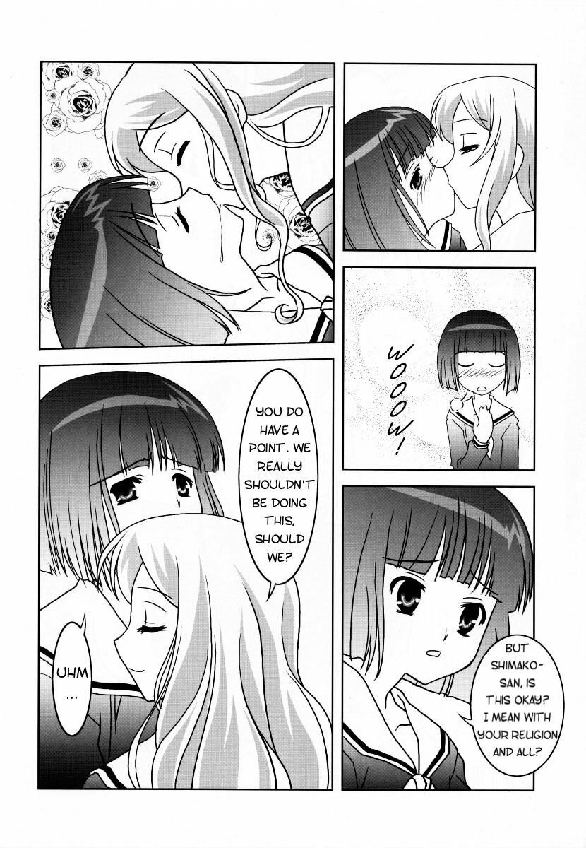 [Umenomi Gahou (FARGE, Umekiti)] Sakurairo no Shita de Kuchizuke o | A kiss under cherry blossom color (Maria-sama ga Miteru) [English] [Phantom] page 12 preview
