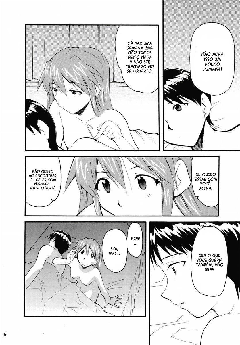 (C67) [Studio Kimigabuchi (Kimimaru)] RE-TAKE 2 (Neon Genesis Evangelion) [Portuguese-BR] [Mental_Inertia] page 6 preview