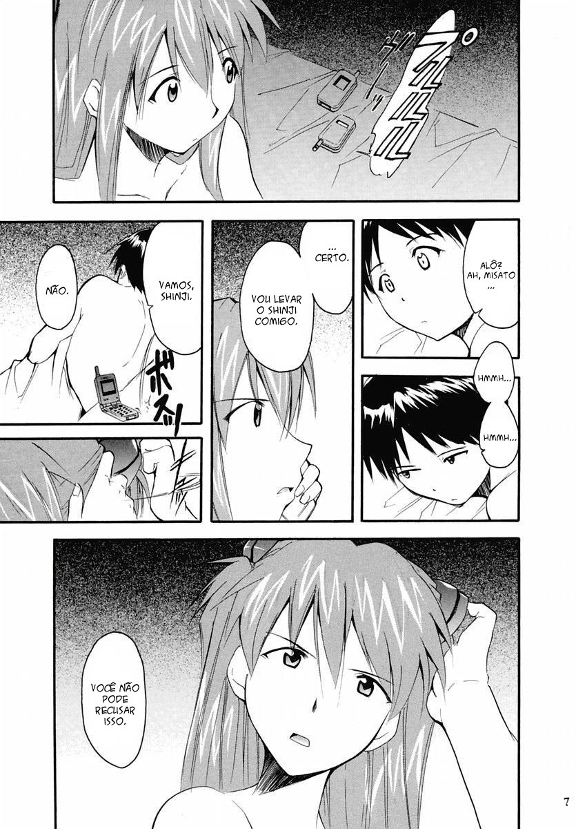 (C67) [Studio Kimigabuchi (Kimimaru)] RE-TAKE 2 (Neon Genesis Evangelion) [Portuguese-BR] [Mental_Inertia] page 7 preview