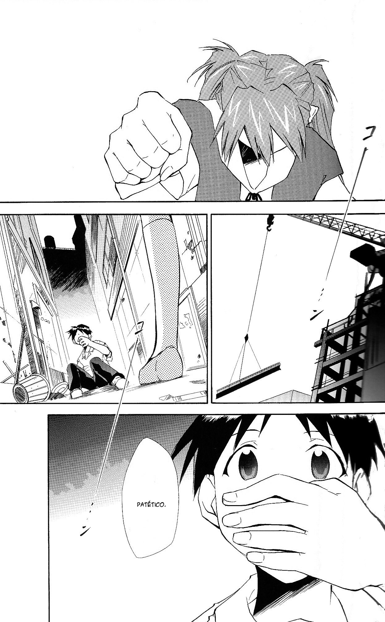 (C71) [Studio Kimigabuchi (Kimimaru)] RE-TAKE ~After~ (Neon Genesis Evangelion) [Portuguese-BR] [Mental_Inertia] page 5 preview