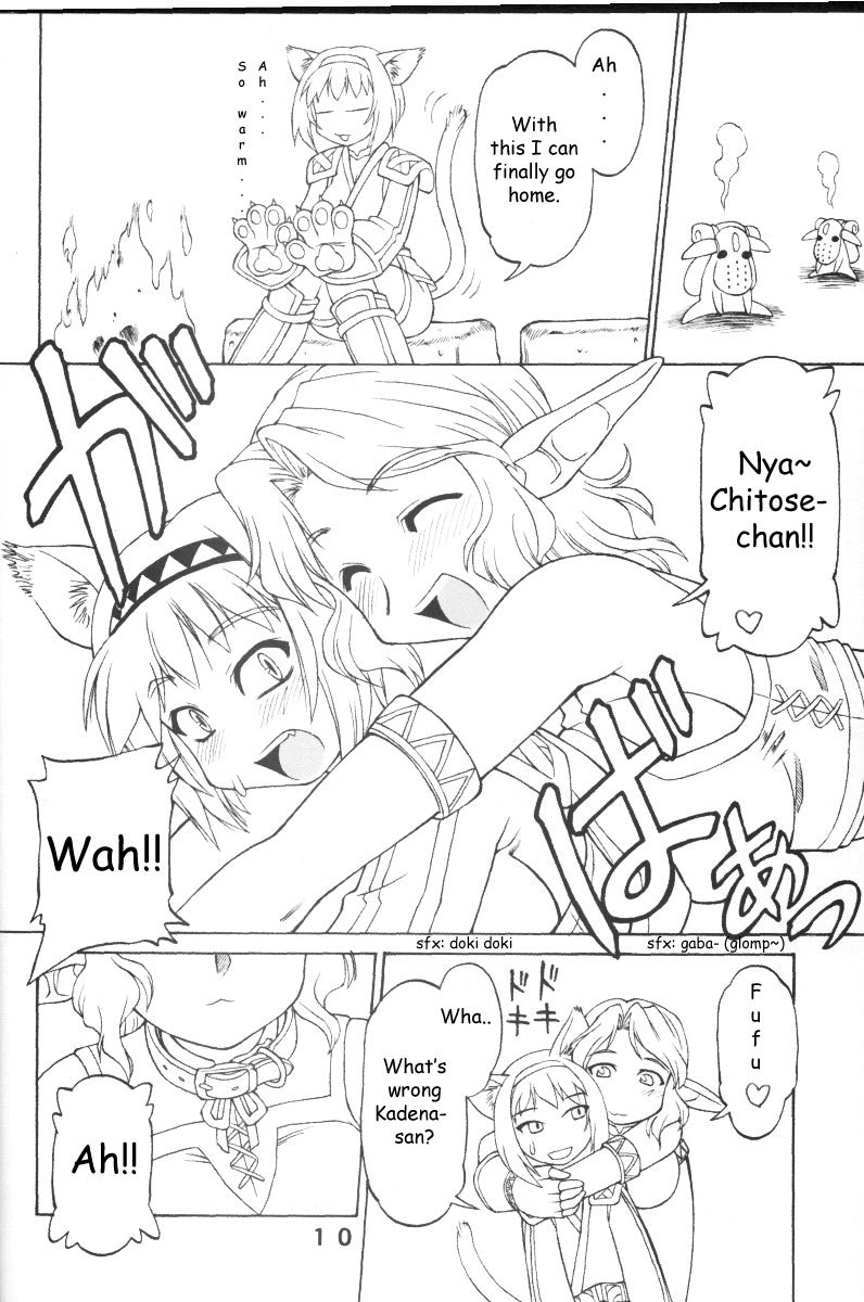(C65) [Jack-O'-lantern (EBIFLY, Neriwasabi)] KIMITOITA MEMORY (Final Fantasy XI) [English] [OverDose-Scans] page 9 preview
