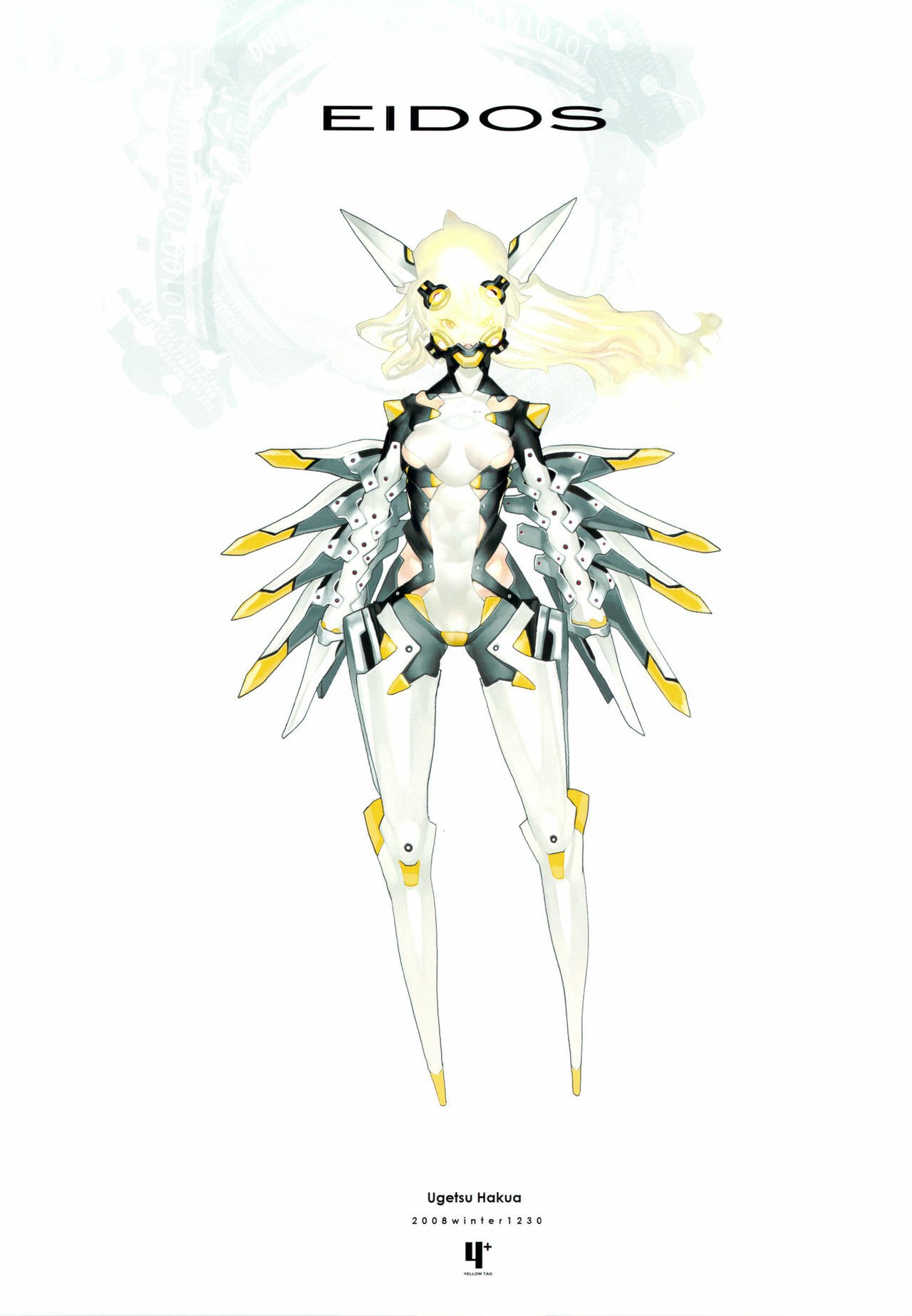 (C75) [YELLOW TAG (Hakua Ugetsu)] EIDOS (Burst Angel) page 2 preview