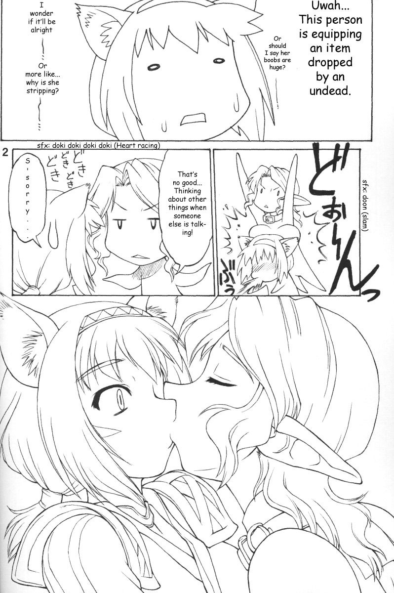 (C65) [Jack-O'-lantern (EBIFLY, Neriwasabi)] KIMITOITA MEMORY (Final Fantasy XI) [English] [OverDose-Scans] page 11 preview