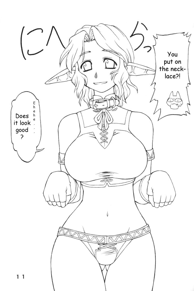 (C65) [Jack-O'-lantern (EBIFLY, Neriwasabi)] KIMITOITA MEMORY (Final Fantasy XI) [English] [OverDose-Scans] page 10 preview