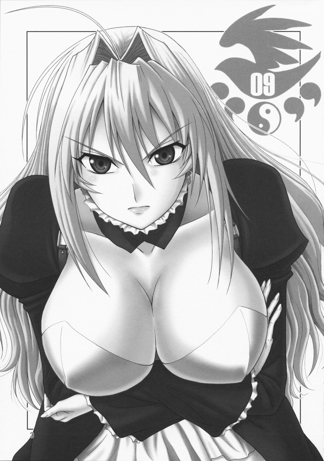 (C75) [Oretachi Misnon Ikka (Misnon the Great)] Ochita Sekirei (Sekirei) page 2 preview