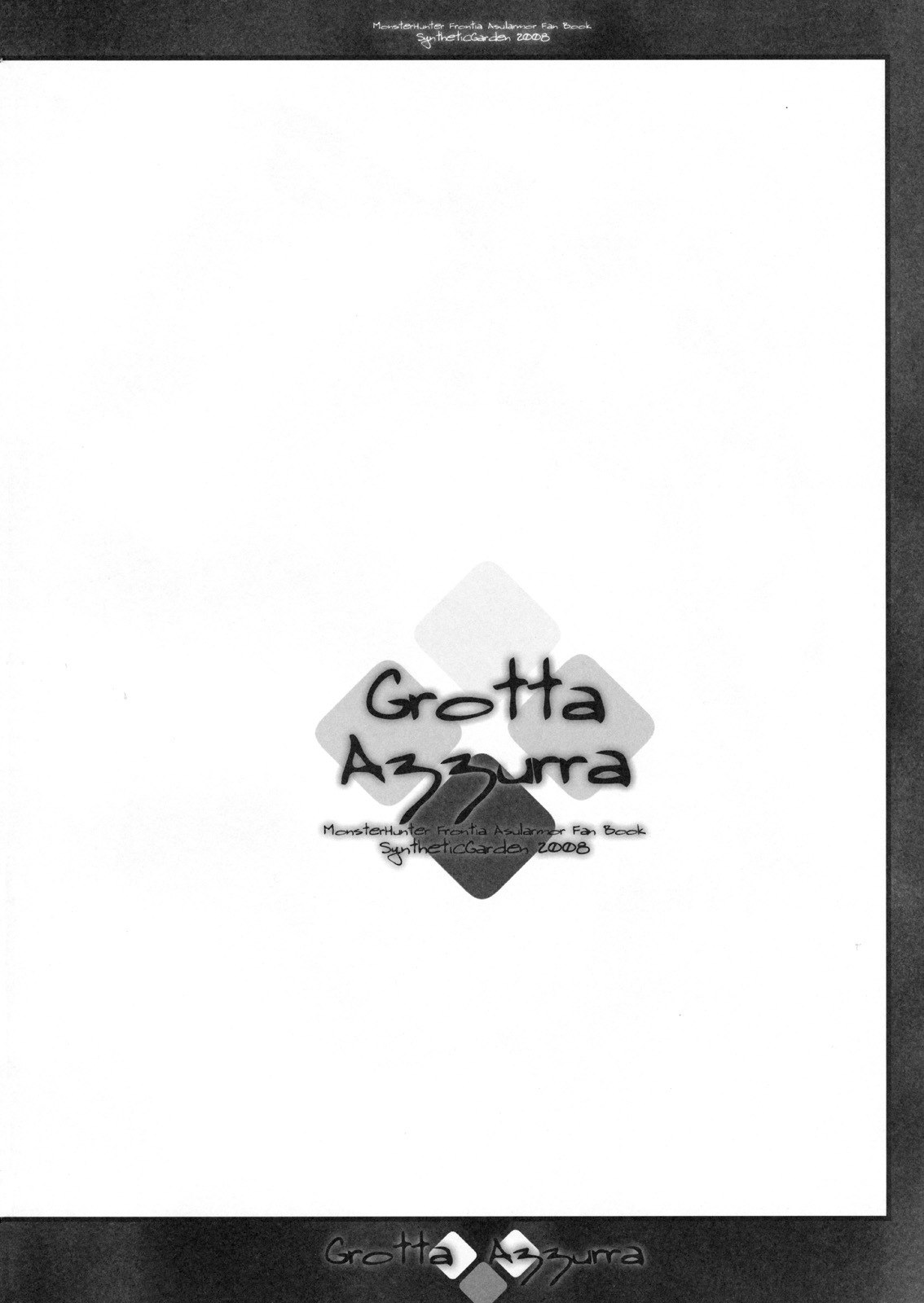 (C75) [Synthetic Garden (Miwa Yoshikazu)] Grotta Azzurra (Monster Hunter) page 5 preview