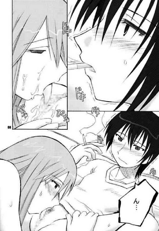 (CR37) [PLANET PORNO (Yamane)] Terrible Certainty (Yotsubato!) page 5 preview