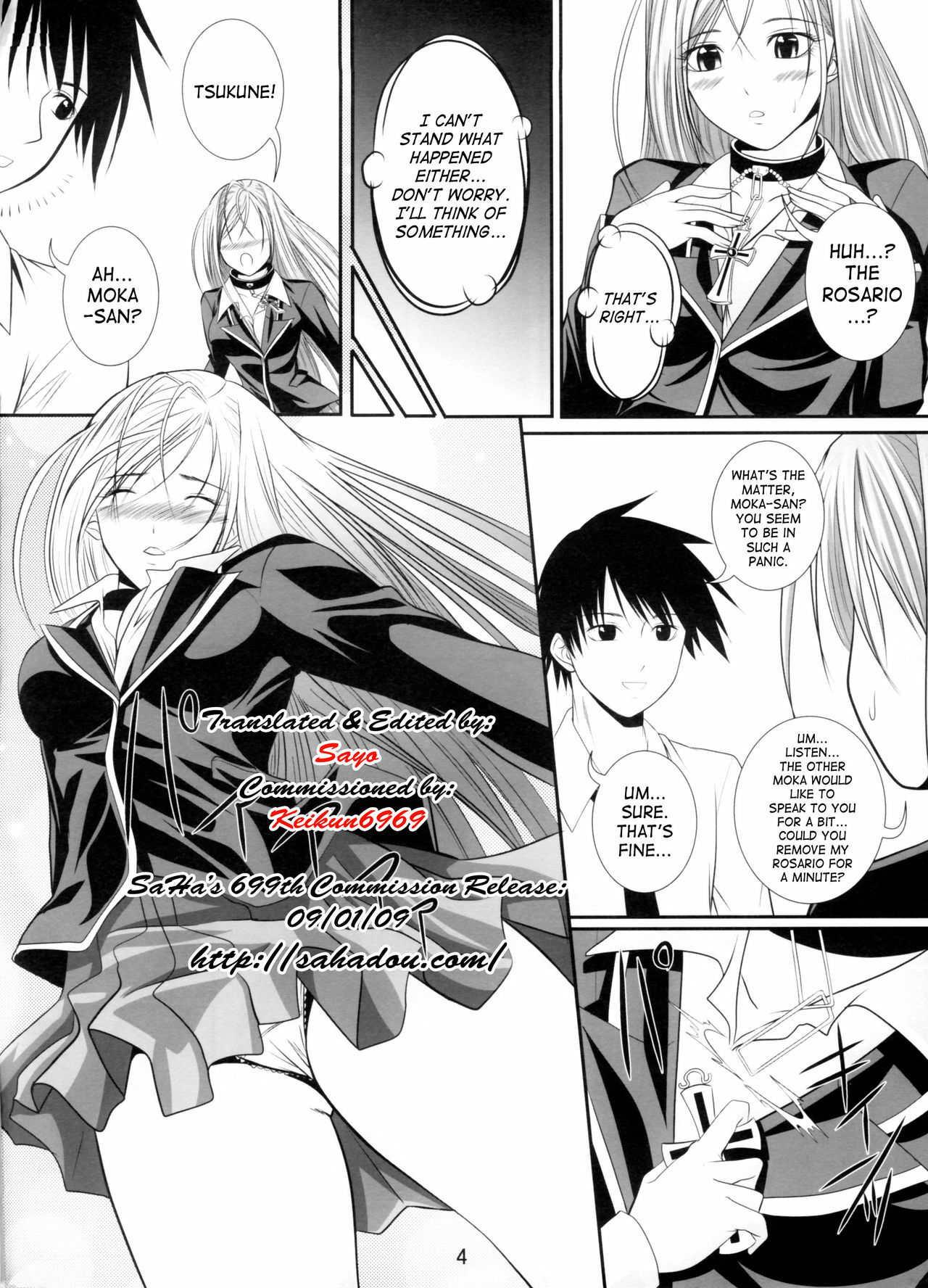 (SC39) [Yorimichi (Arsenal)] Lewdevil II (Rosario + Vampire) [English] [SaHa] page 3 preview
