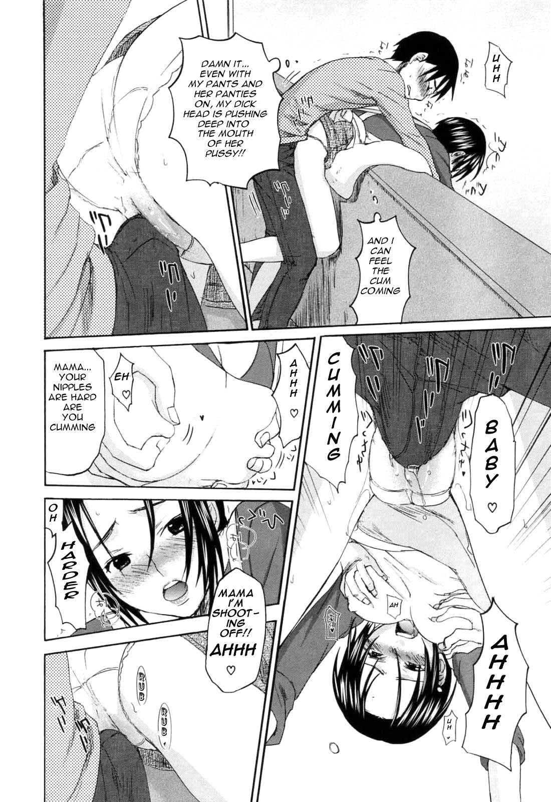 Airing Laundry [English] [Rewrite] [olddog51] page 3 preview