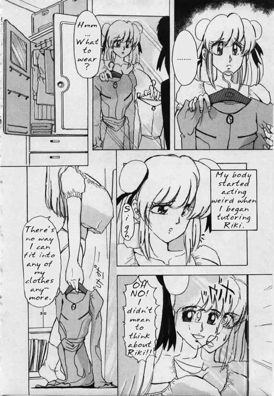 [Kimigawa Rui] Milk [English]