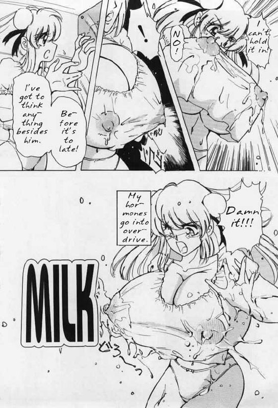 [Kimigawa Rui] Milk [English] page 2 preview