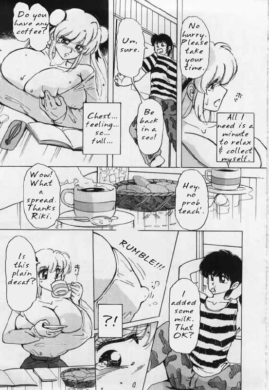 [Kimigawa Rui] Milk [English] page 6 preview