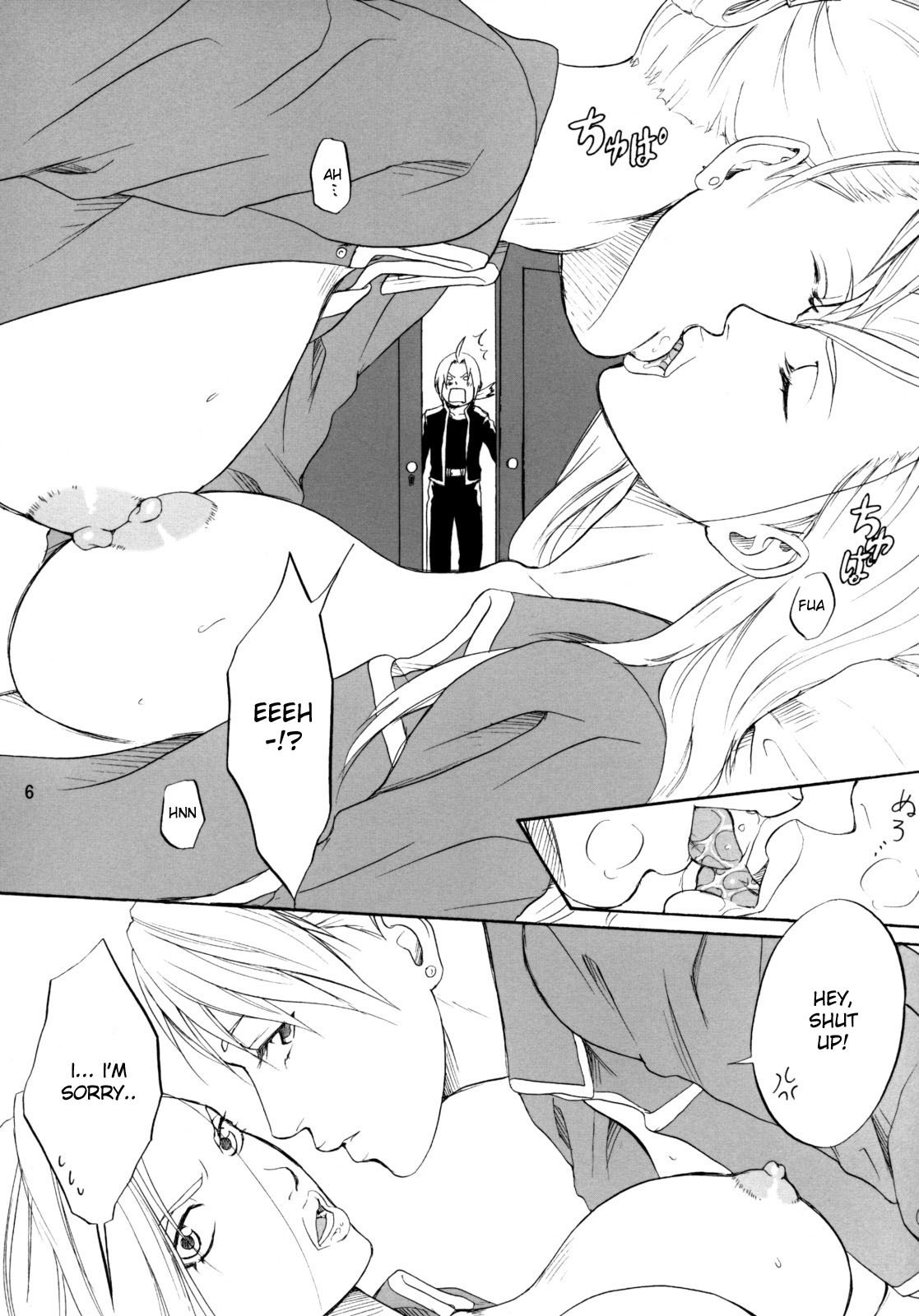 [R55 Kyouwakoku (Kuroya Kenji)] SOIX 3 (Fullmetal Alchemist) [English] [desudesu] [2008-09] page 6 preview