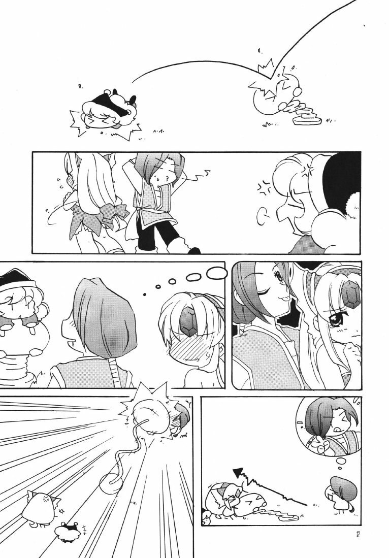 [G-Dept (Mizushima Aru)] WILD TALK (Seiken Densetsu 3) page 12 preview