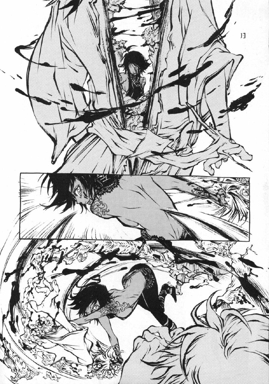 (BLEACH Tamashii) [SADISTIC MARY (Hattori Mitsuka)] Sayonara Honeymoon (Bleach) page 12 preview