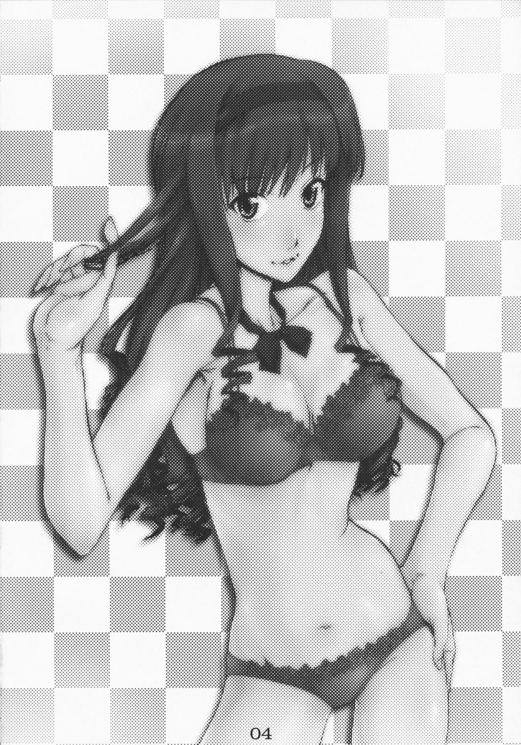 (C75) [SledgehammerOut! (Yoshijima Ataru)] Kimi no Mania (Amagami) page 3 preview