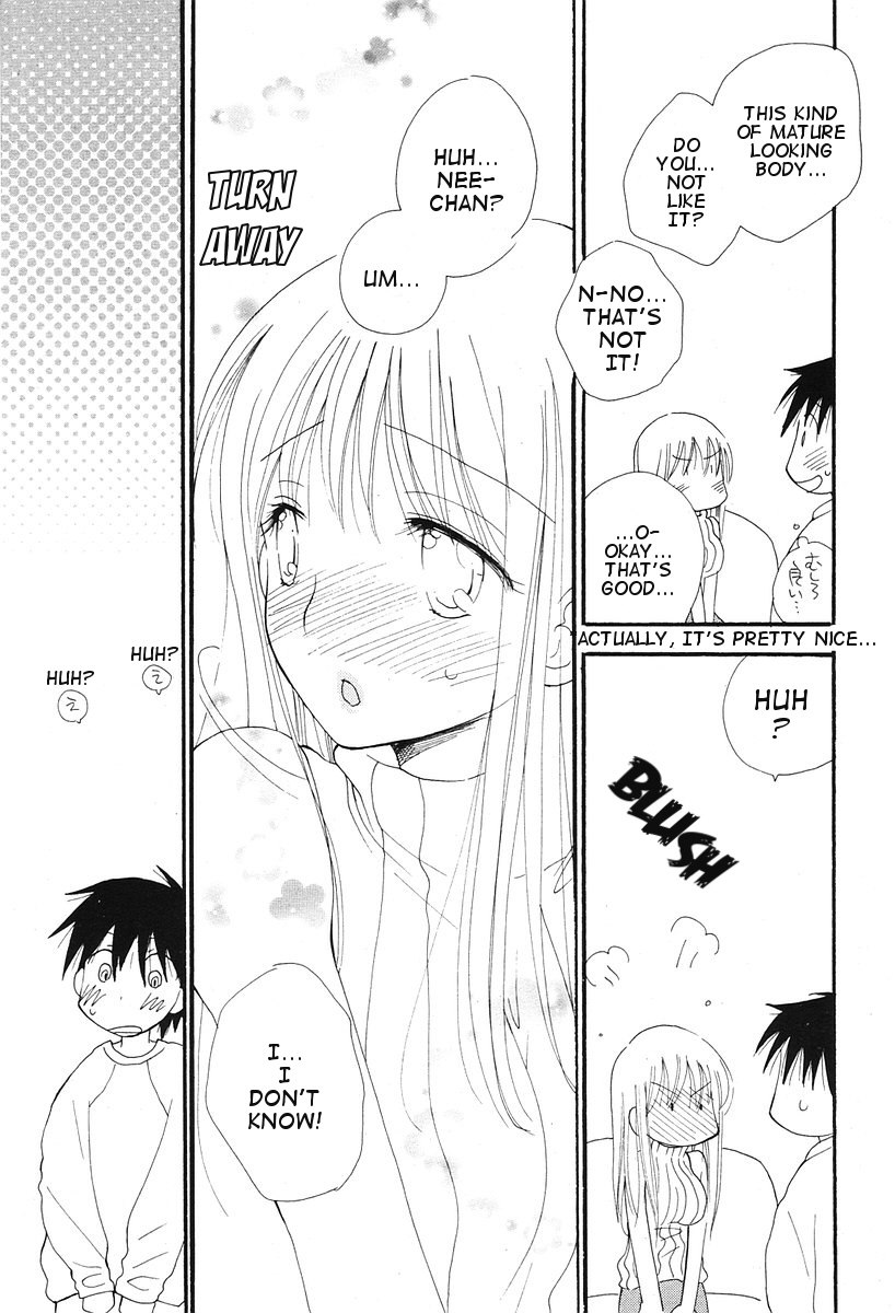 [Inomoto Rikako] Boku no Onee-chan | My Onee-chan (COMIC Potpourri Club 2006-07) [English] [Clearly Guilty Translations] page 7 preview