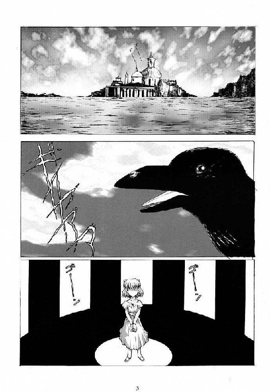 (SC12) [Neko to Hato (Hatoya Mameshichi)] Bouquet de Noir (Noir) page 2 preview