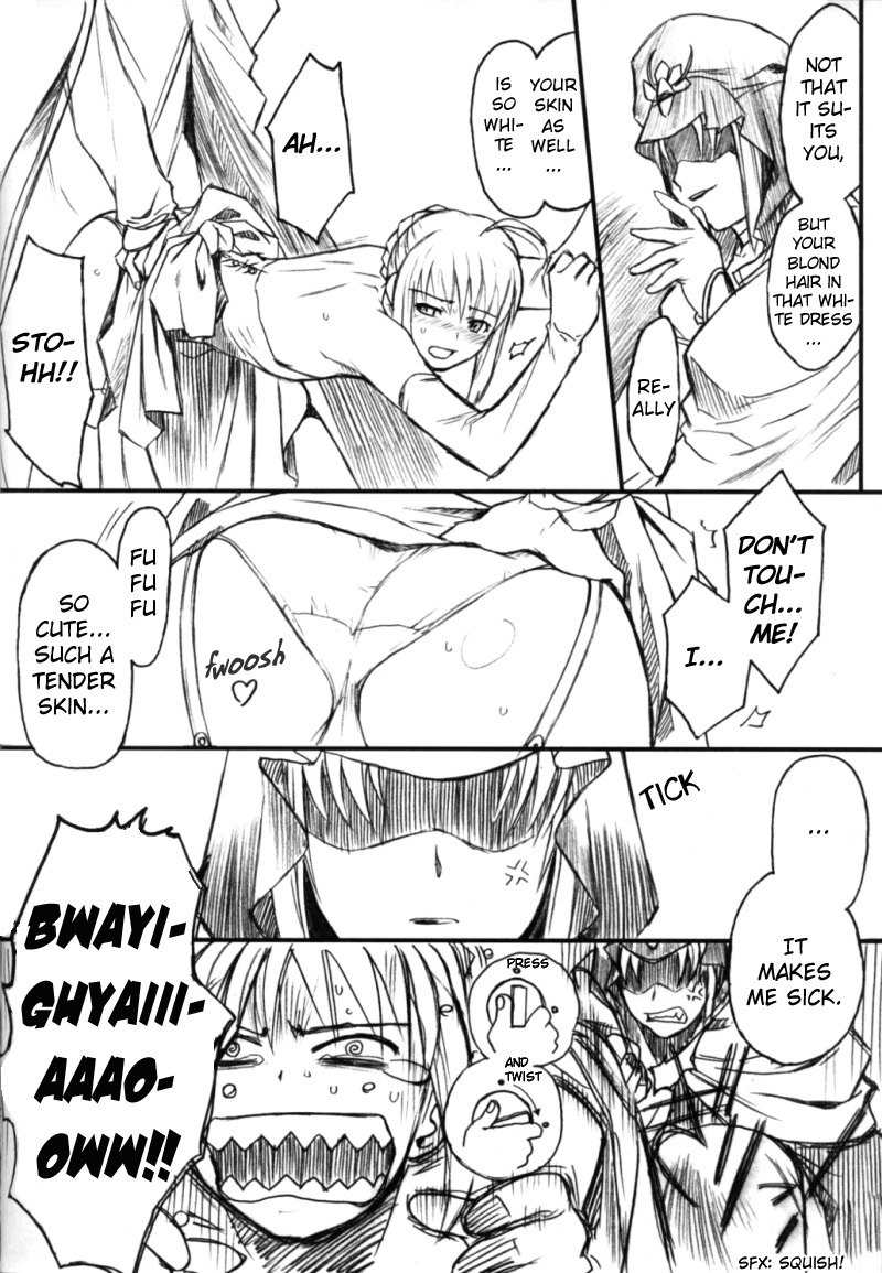 (C66) [TEX-MEX (Red Bear)] Ore Bitoppa Gag Manga Ichigou | A strawberries manga with gags as wacko as an abalone (Fate / Shisei Yon shiki Doujin) (Fate/stay night) [English] [Baiken] page 2 preview