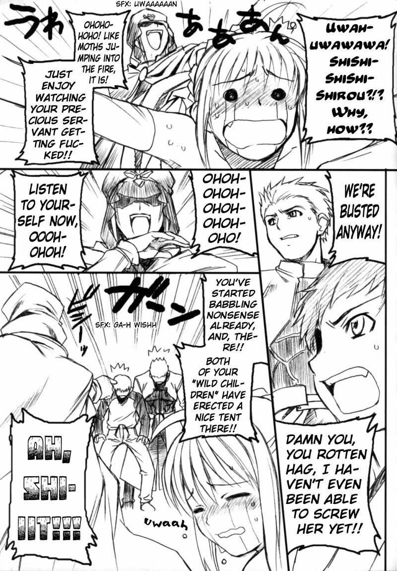 (C66) [TEX-MEX (Red Bear)] Ore Bitoppa Gag Manga Ichigou | A strawberries manga with gags as wacko as an abalone (Fate / Shisei Yon shiki Doujin) (Fate/stay night) [English] [Baiken] page 5 preview
