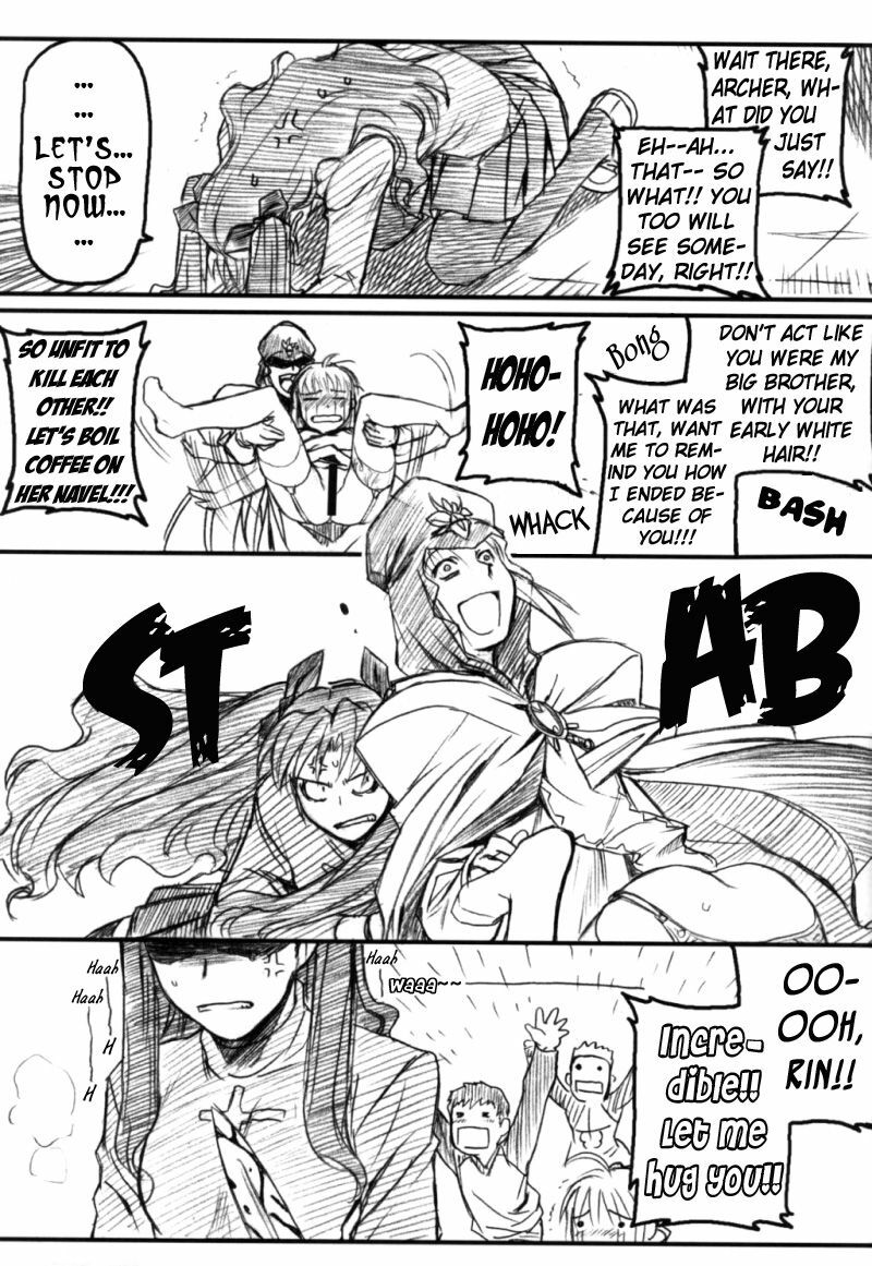 (C66) [TEX-MEX (Red Bear)] Ore Bitoppa Gag Manga Ichigou | A strawberries manga with gags as wacko as an abalone (Fate / Shisei Yon shiki Doujin) (Fate/stay night) [English] [Baiken] page 7 preview