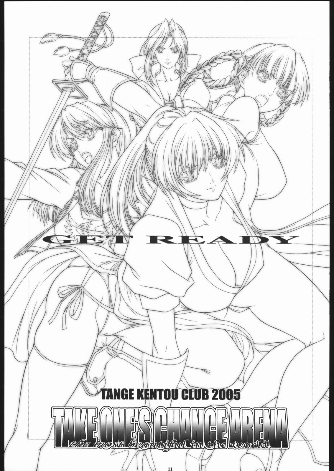 [Tange Kentou Club (Kiryuu Souhachi, Yokota Mamoru)] TAKE ONE'S CHANCE ARENA (Dead or Alive) page 10 preview