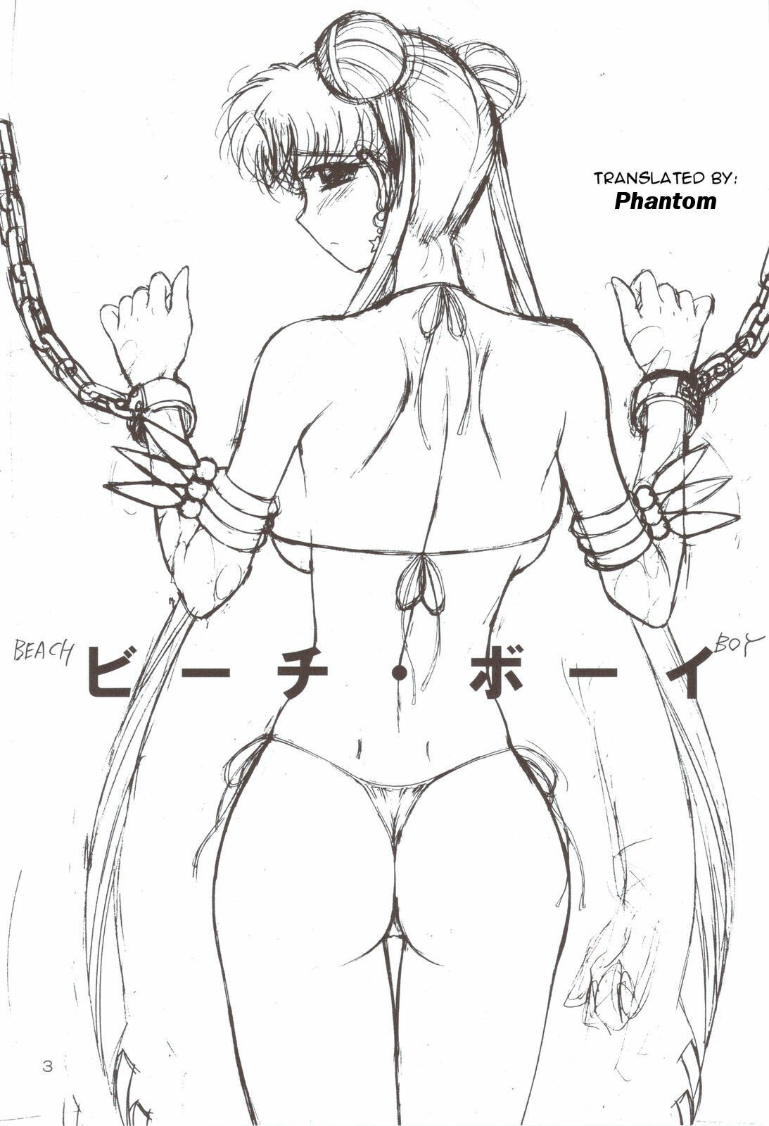 (C74) [BLACK DOG (Kuroinu Juu)] Beach Boy (Bishoujo Senshi Sailor Moon) [English] [Phantom] page 2 preview