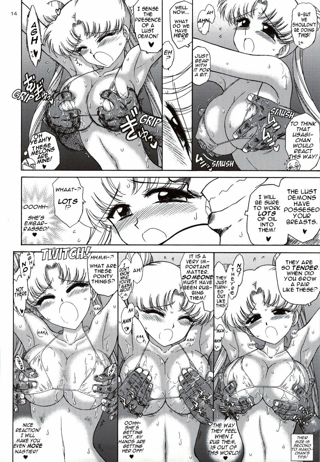 (C74) [BLACK DOG (Kuroinu Juu)] Beach Boy (Bishoujo Senshi Sailor Moon) [English] [Phantom] page 12 preview