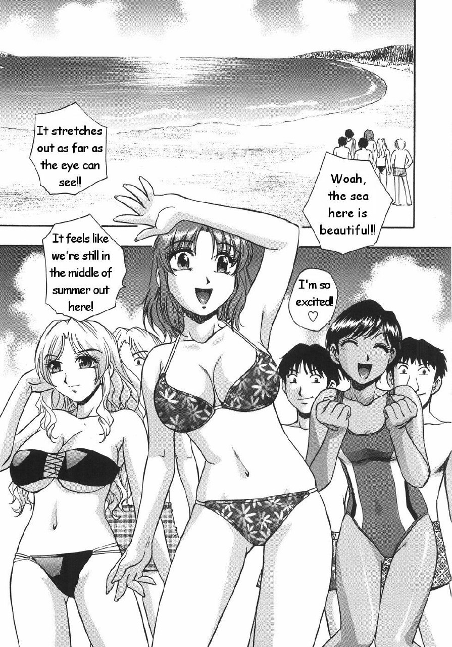 [Kirara Moe] Gishiki ~Zenpen + Kouhen~ | Ritual ~Part 1-2 [English] [Oronae]