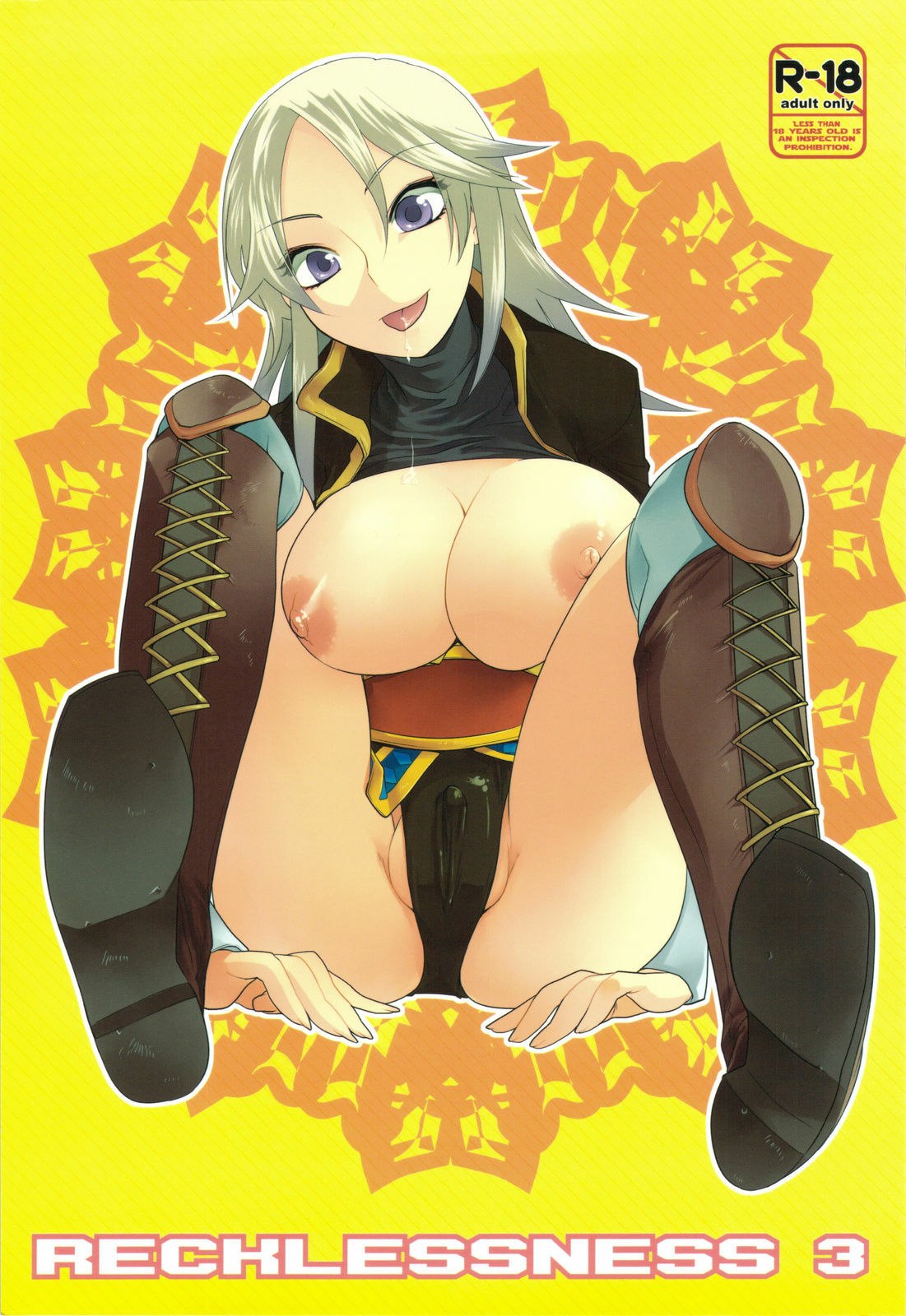 (C75) [TRIP SPIDER (niwacho)] RECKLESSNESS 3 (Fantasy Earth ZERO)