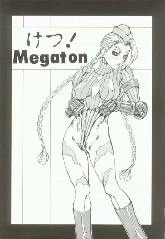 (CR21) [Toluene Ittokan (Pierre Norano)] Ketsu! Megaton Q (Street Fighter, Darkstalkers) page 3 preview