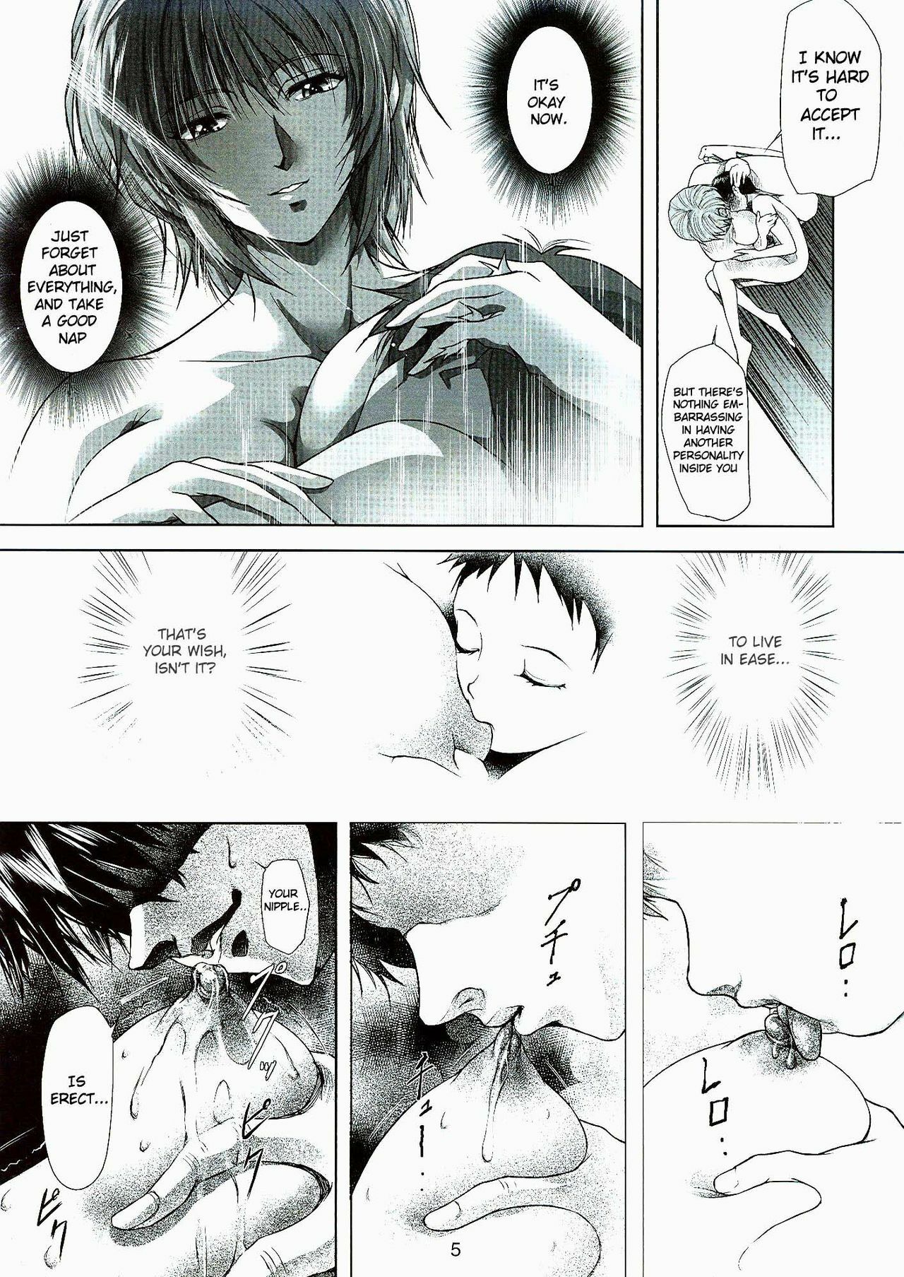 (C73) [Akiyama Kougyou (Mikazuki Shikou)] Bosei no Shinjitsu | Mother’s Truth (Neon Genesis Evangelion) [English] page 6 preview