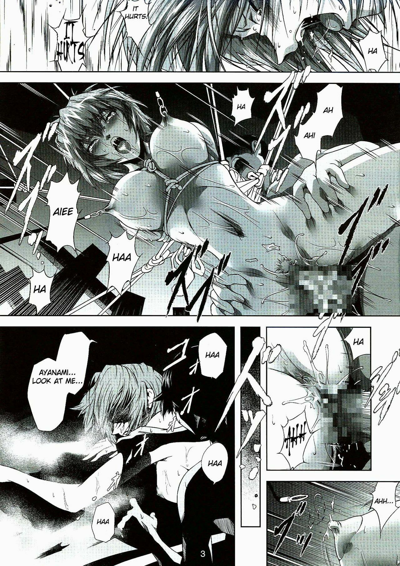 (C73) [Akiyama Kougyou (Mikazuki Shikou)] Bosei no Shinjitsu | Mother’s Truth (Neon Genesis Evangelion) [English] page 4 preview