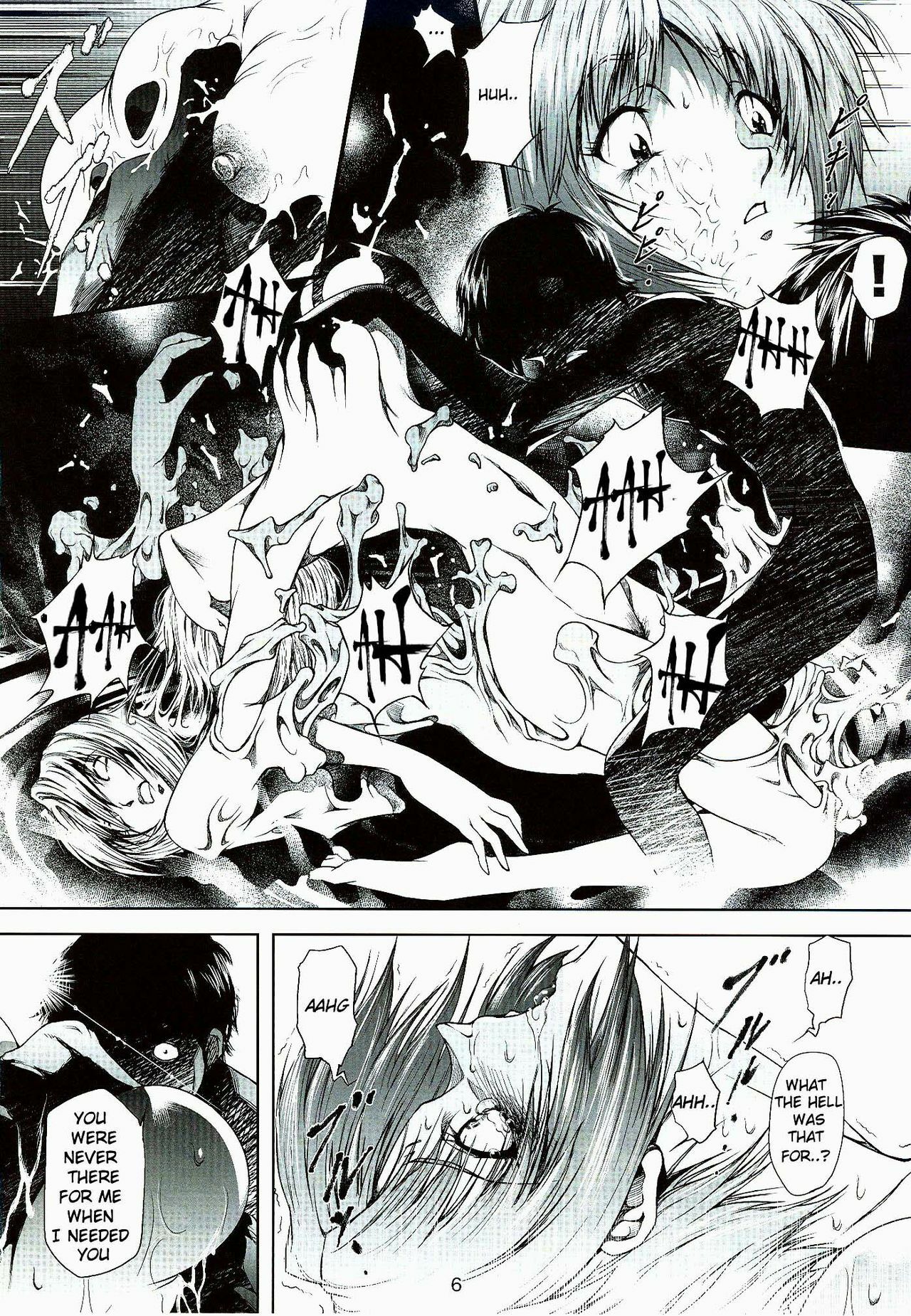 (C73) [Akiyama Kougyou (Mikazuki Shikou)] Bosei no Shinjitsu | Mother’s Truth (Neon Genesis Evangelion) [English] page 7 preview