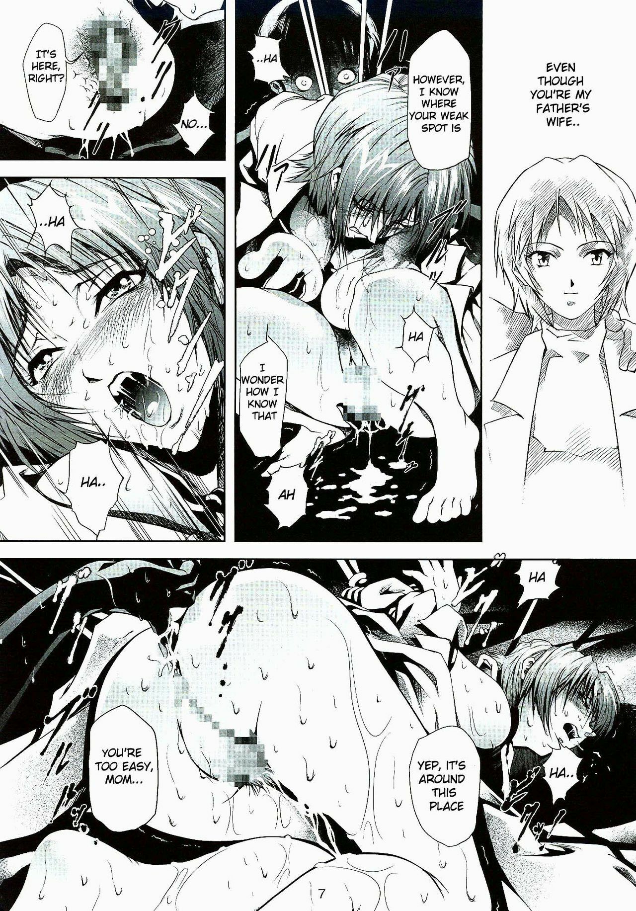 (C73) [Akiyama Kougyou (Mikazuki Shikou)] Bosei no Shinjitsu | Mother’s Truth (Neon Genesis Evangelion) [English] page 8 preview