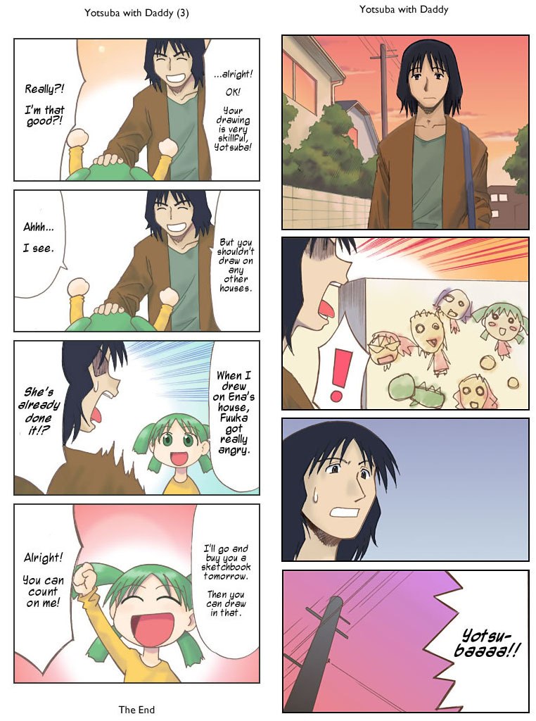 (Yotsuba&amp;!)_TryTryTry (english)