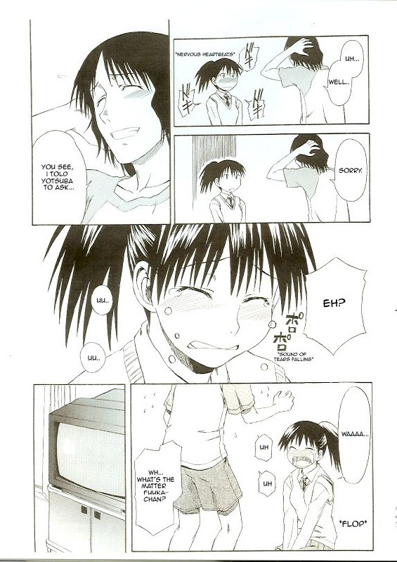 (Yotsuba&amp;!)_TryTryTry (english) page 5 preview
