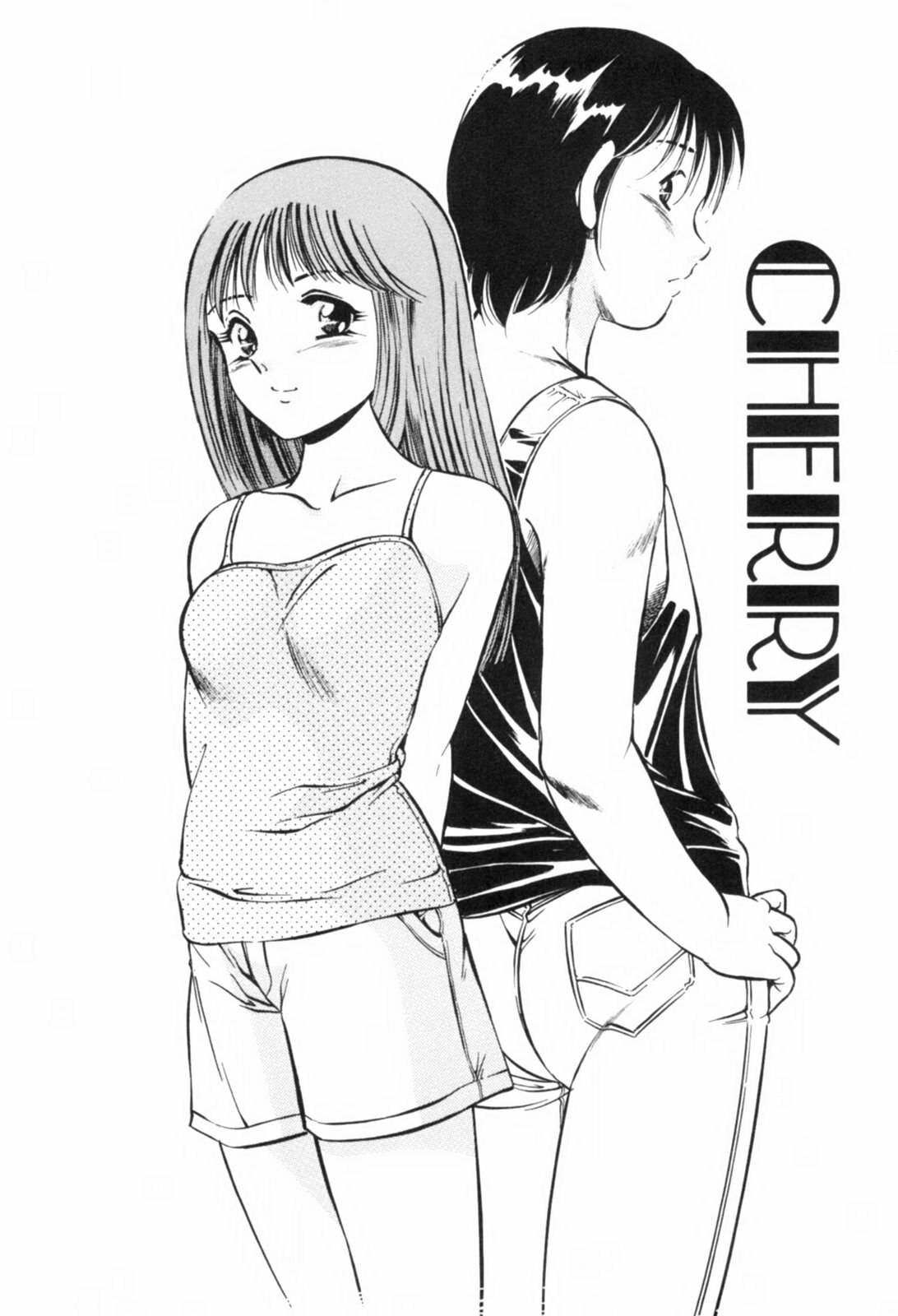 [Maakou] Aoi Kisetsu page 6 preview