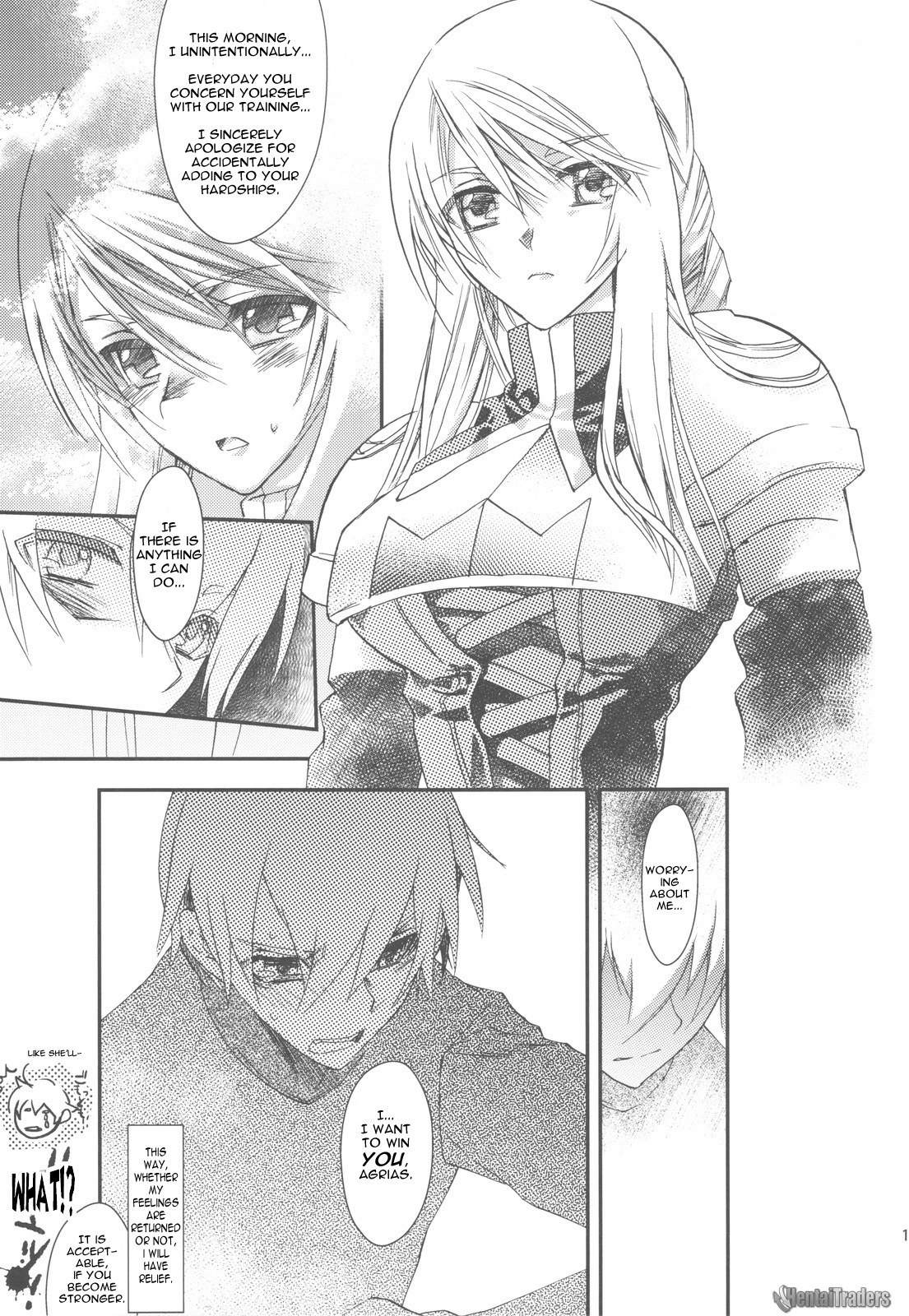 (C75) [Annin (Tooka)] NamelessDance with Agrius (Final Fantasy Tactics) [English] [HentaiTraders] page 11 preview