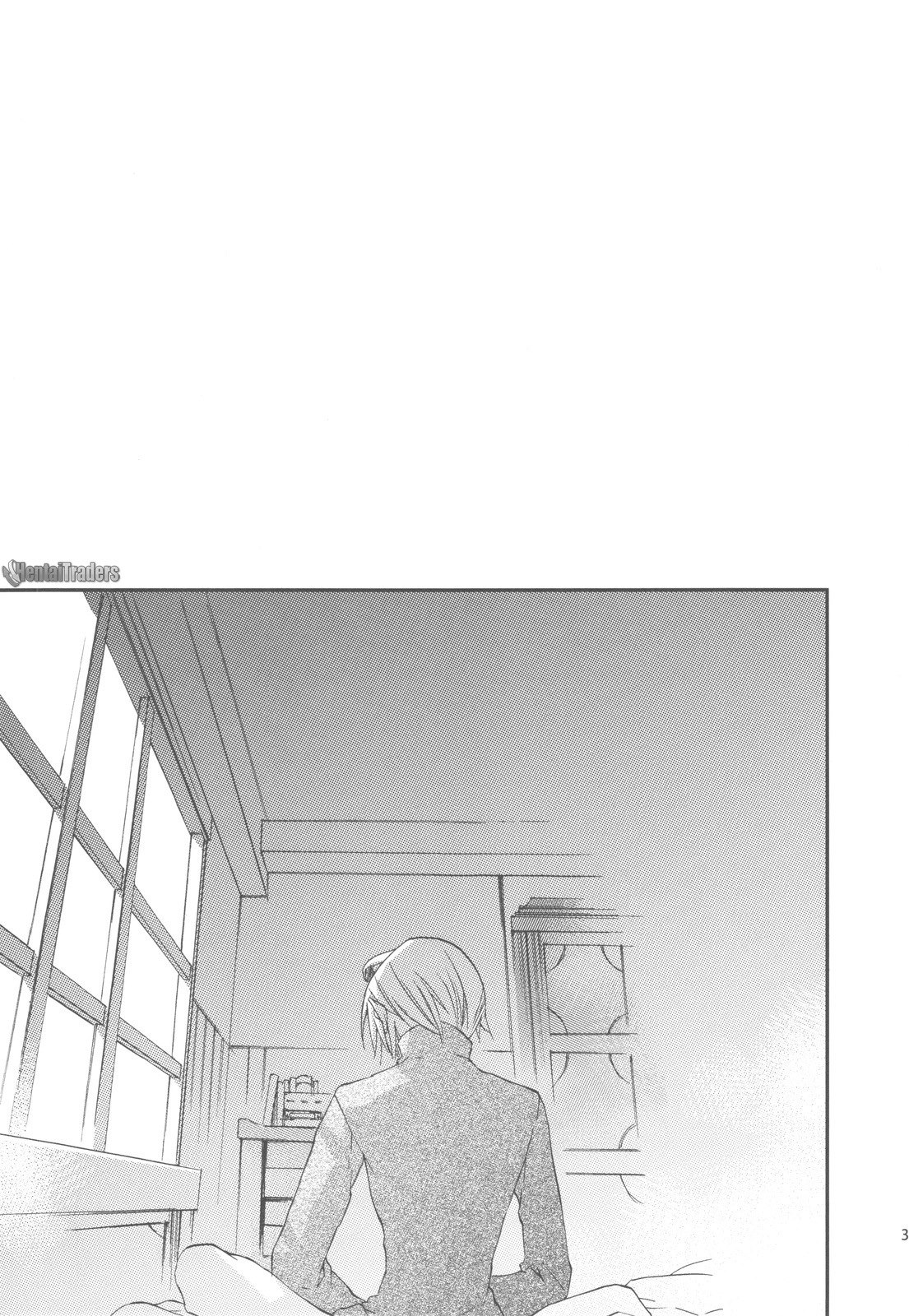 (C75) [Annin (Tooka)] NamelessDance with Agrius (Final Fantasy Tactics) [English] [HentaiTraders] page 3 preview