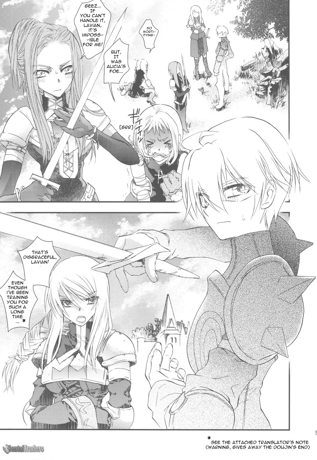 (C75) [Annin (Tooka)] NamelessDance with Agrius (Final Fantasy Tactics) [English] [HentaiTraders] page 5 preview
