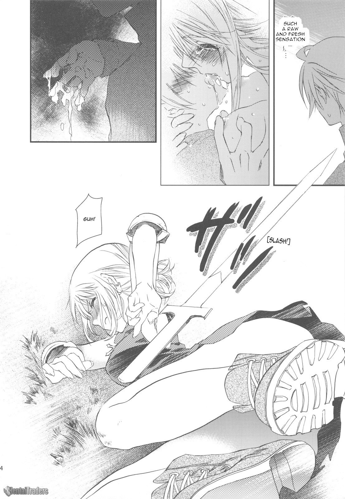 (C75) [Annin (Tooka)] NamelessDance with Agrius (Final Fantasy Tactics) [English] [HentaiTraders] page 4 preview