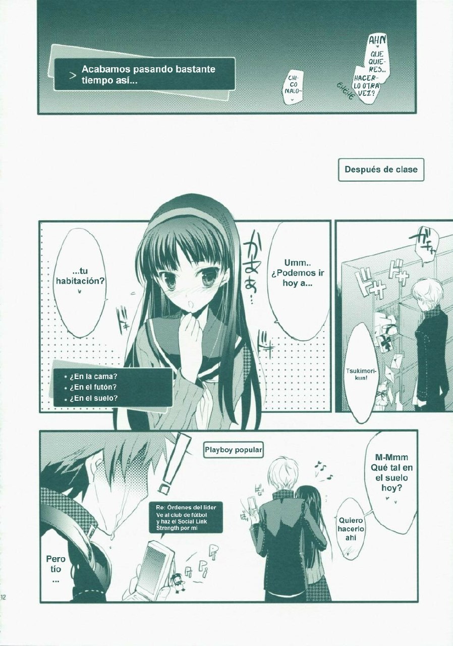 (SC41) [D.N.A.Lab., ARESTICA (Ariko Youichi, Miyasu Risa)] MIDNIGHT ESCALATOR (Persona 4) [Spanish] page 11 preview