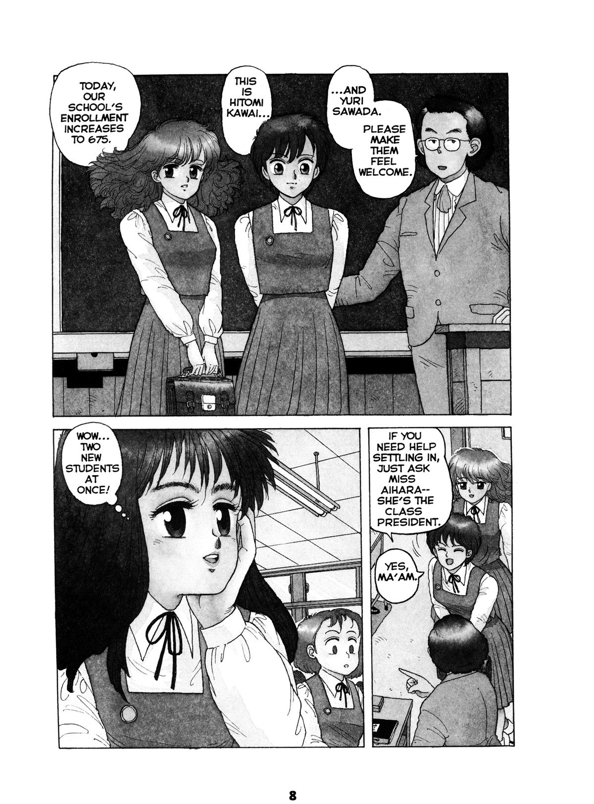 [Toshiki Yui] Misty Girl Extreme [ENG] page 8 preview