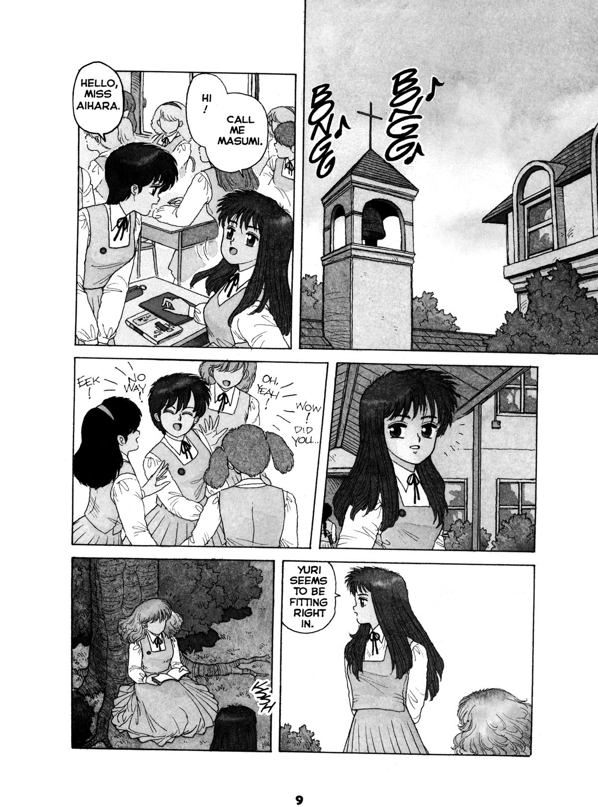 [Toshiki Yui] Misty Girl Extreme [ENG] page 9 preview