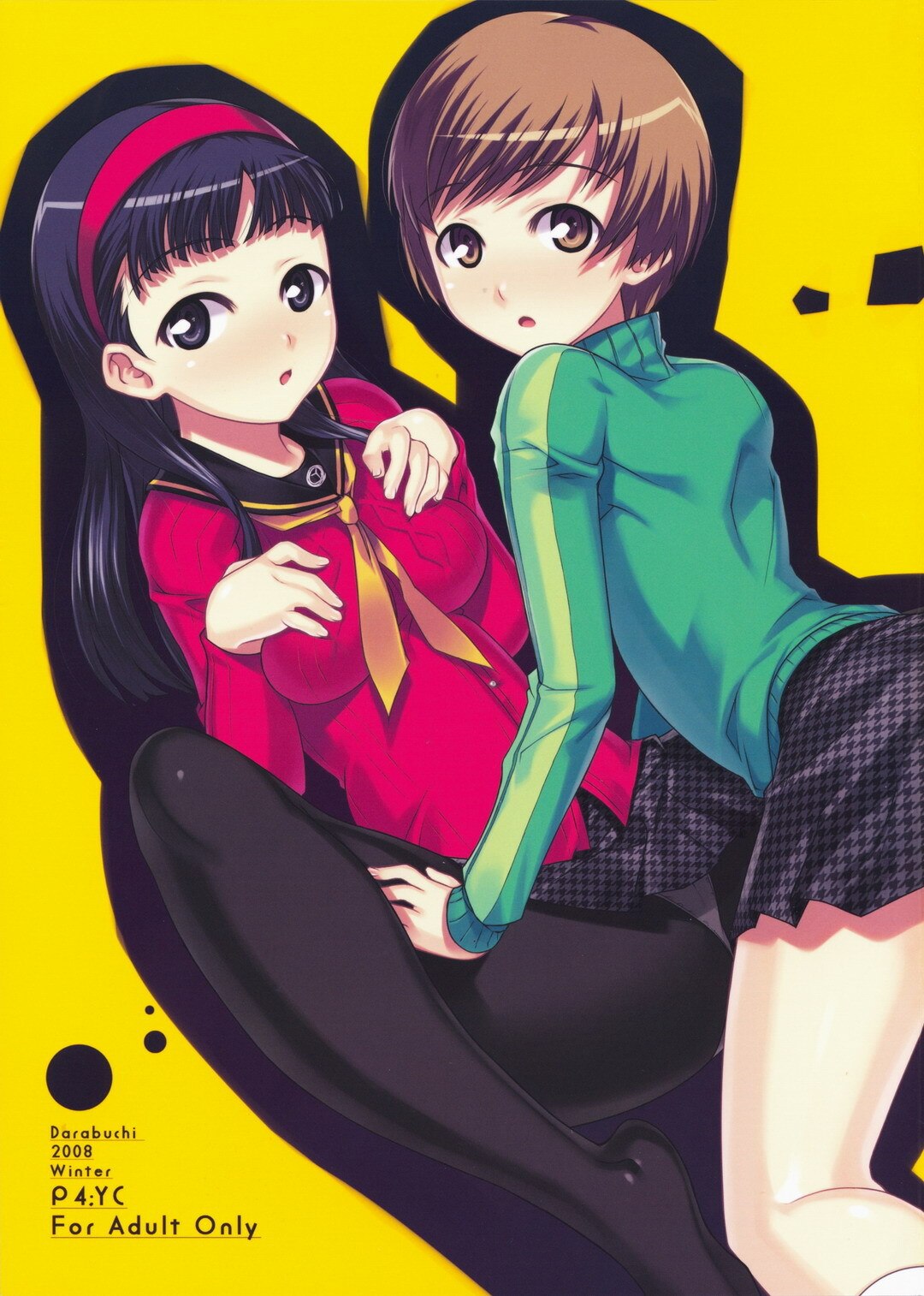 (C75)  P4;YC (Persona 4)