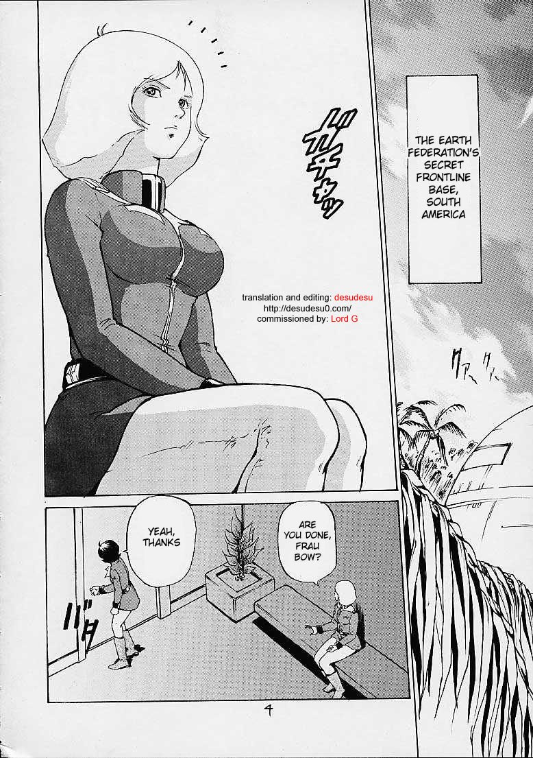 (C61) [Skirt Tsuki (keso)] Rin Pyou Tou Sha Kai Jin Retsu Kinpatsu (Mobile Suit Gundam) [English] [desudesu] page 3 preview
